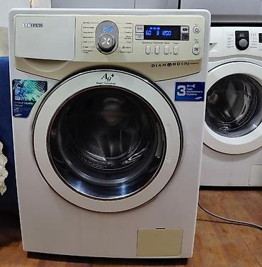 Paltaryuyan maşın Samsung, 6 kq, İşlənmiş, Avtomat, Qurutmasız, Kredit yoxdur, Ünvandan götürmə, Pulsuz çatdırılma, Ödənişli çatdırılma lalafo.az -da Paltaryuyan maşın Samsung, 6 kq, İşlənmiş, Avtomat, Qurutmasız, Kredit yoxdur, Ünvandan götürmə, Pulsuz çatdırılma, Ödənişli çatdırılma