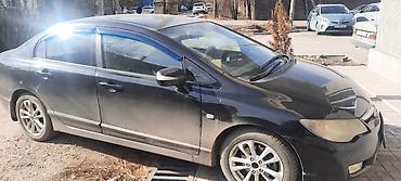 Honda: Honda Civic: 2006 г., 1.8 л, Автомат, Бензин, Седан — 3