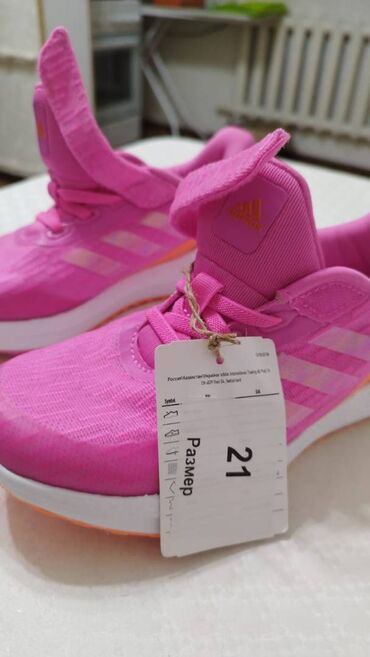 детские кроссы: Продам Adidas новые детские кроссовки 33 размер. небольшой торг