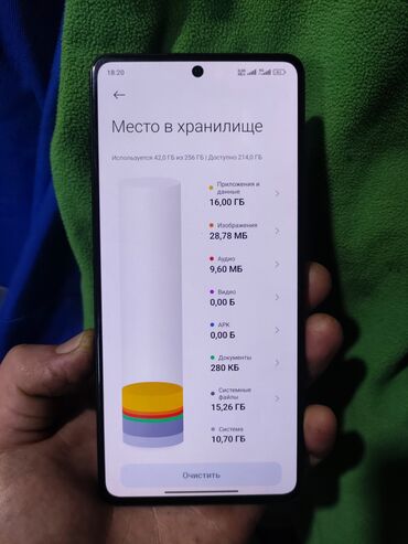 Poco: Poco X5 Pro 5G