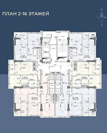 11: 1 комната, 44 м², Элитка, 11 этаж — 3