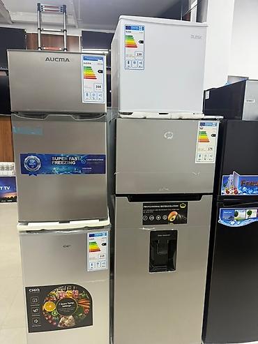 Холодильники: Холодильник Новый, Многодверный, De frost (капельный), 45 * 85 * 50 — 1