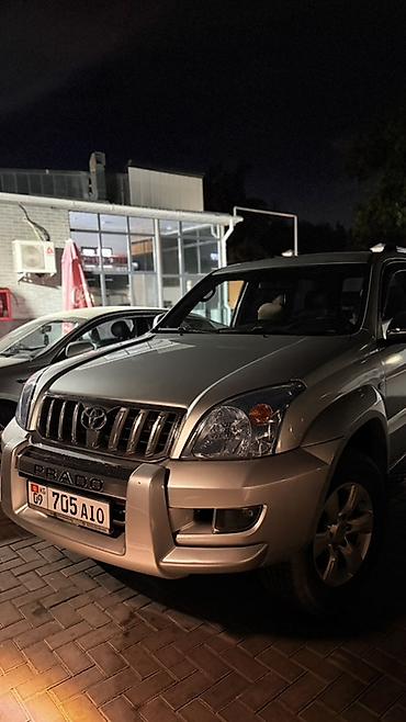 прадо 2 7: Toyota Land Cruiser Prado: 2007 г., 2.7 л, Автомат, Бензин, Внедорожник — 7