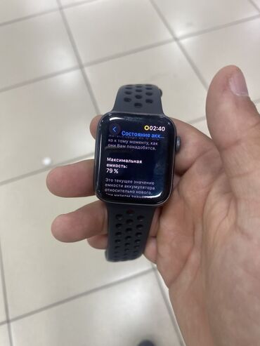 редми нот 12 с: Умные часы Apple Watch с корпусом из алюминия серого цвета и