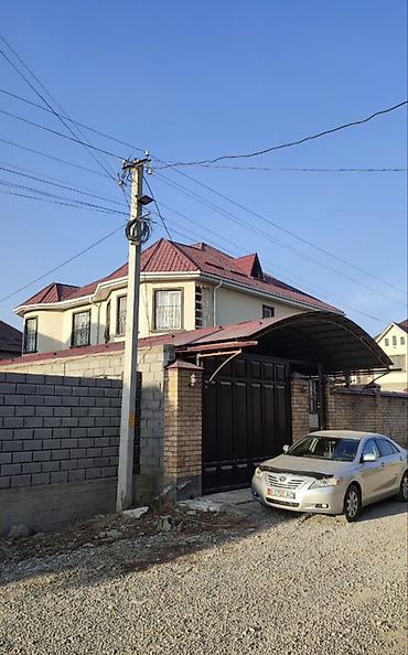 Продажа коттеджей и домов: Продается двухэтажный большой дом с просторной территорией. Адрес — 1