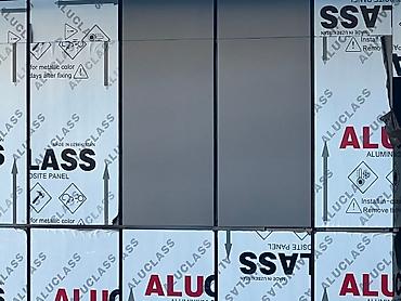 Фасадные работы: Ремонт фасада, Утепление фасада, Фасадный декор | Алюкобонд | Пенопласт, Penoplex, Базальт Больше 6 лет опыта — 5