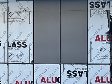 Фасадные работы: Фасадные работы “под ключ” для многоэтажных и частных зданий — 5