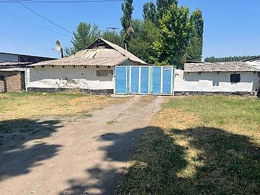 house kg бишкек: Участок - 15 комнат - 4 ЦЕНА - 8 — 1