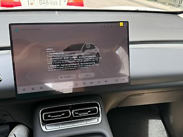 Changan: Changan Qiyuan Q05: 2026 г., 0.1 л, Автомат, Электромобиль, Кроссовер — 5