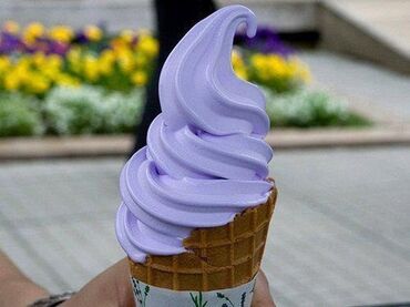 Другие услуги: Продается смесь для свежевыжатого мороженого! 🍦 Стоимость: 200 сом. ✅