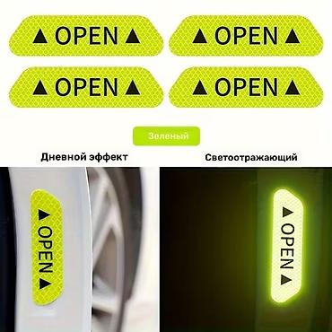Nəqliyyat: Məhsul: Avtomobil qapısı üçün reflektor yapışqanlar – “OPEN” işarəli — 1