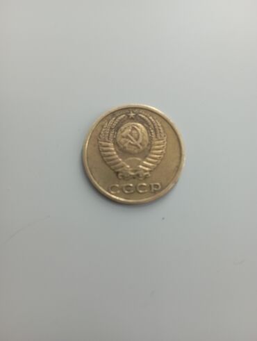 тюк сена цена бишкек: Монета СССР 1974 года отдам от 1000 до 9000 на аукционах стоит от