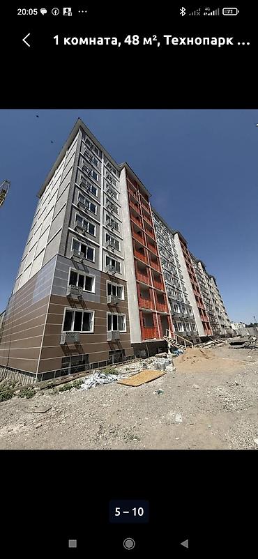 горгаи: 1 комната, 48 м², Технопарк 108 серия, 2 этаж, ПСО (под самоотделку) — 2