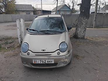 ремень матиз: Daewoo Matiz: 2007 г., Механика, Бензин, Хэтчбэк — 1