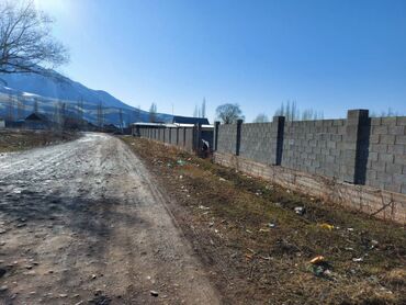 в селе маевка: 14 соток Курулуш, Суу, Электр энергиясы