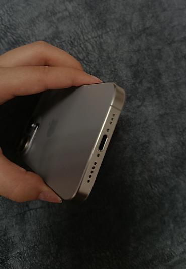 iphone 10plus: IPhone 15 Pro, Б/у, 256 ГБ, Natural Titanium, Коробка, 83 % — 5