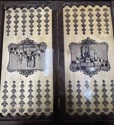 İdman və istirahət: Məhsul: Taxta nərd/şahmat dəsti – Milli naxışlı, Bakı mövzulu — 3