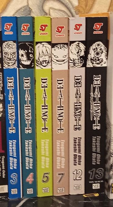 pulsuz uce: Death Note manga kolleksiyası – Viz Media, Shonen Jump Advanced nəşri — 1