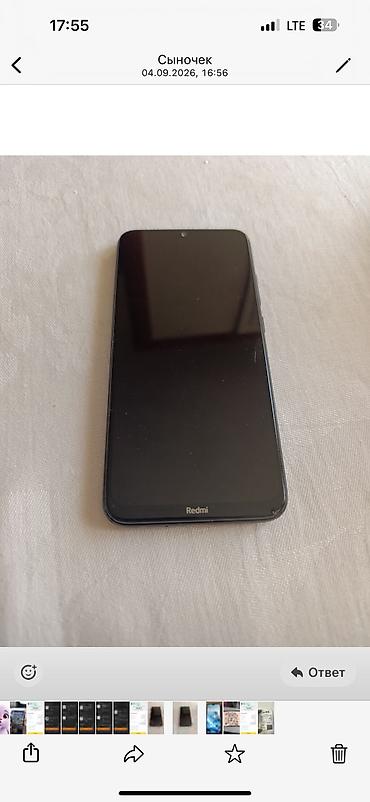 нота: Redmi, Redmi Note 8, Б/у, 64 ГБ, цвет - Черный — 3