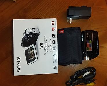reader: SONY Digital video Camera V8 Maximize : 12MP Экран: 3.0 TFT Функция — 3