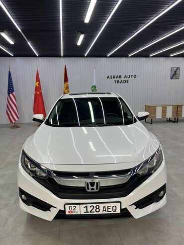 автомат машина арзан: Honda Civic: 2017 г., 1.5 л, Вариатор, Бензин, Седан