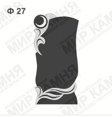 Ритуальные услуги: Изготовление крестов, Изготовление овалов с фото, Изготовление оградок | Мраморная крошка, Габбро, Гранит | Оформление at lalafo.kg — 15 Ритуальные услуги: Изготовление крестов, Изготовление овалов с фото, Изготовление оградок | Мраморная крошка, Габбро, Гранит | Оформление — 15