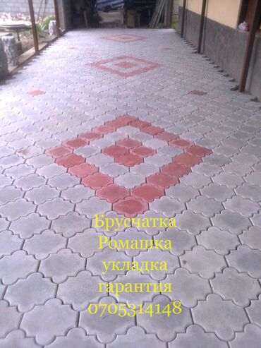 Евробрусчатка: Евробрусчатка, Орнамент, Бетонная, Прессованная, Новый — 6