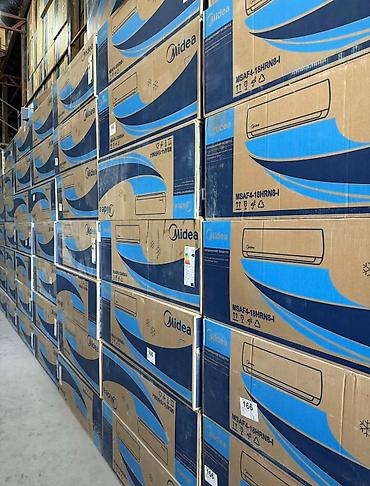 Настенные кондиционеры: Сплит-система, AUX, Новый, 30-35 м² — 4