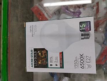 лампочк: LED лампа AKKO STAR - Модель: AK58390 - Мощность: 15 Вт - Световой — 1