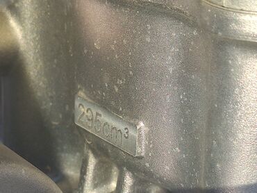 Мотоциклы: HENGJIAN S6 YBS300. Состояние как новый. Тяга пушка. День покупки — 12