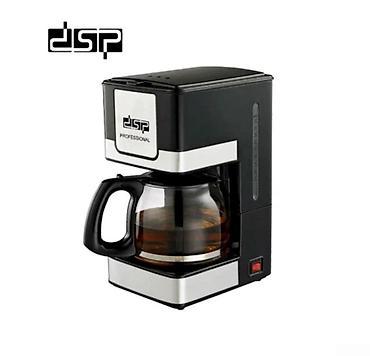 Техника и электроника: Qəhvədəmləyən aparat DSP KA-3024 Bütün kateqoriyalar • Ev və bağ üçün — 1