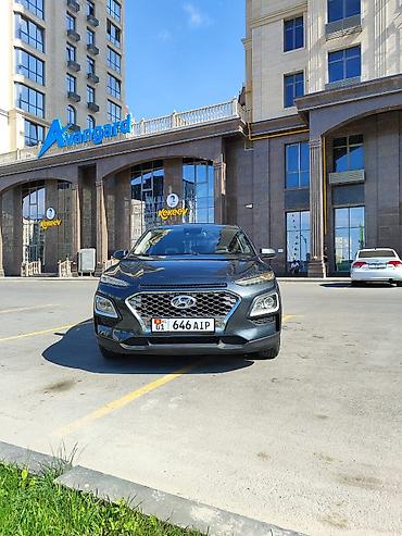 желтый соната: Hyundai Kona: 2020 г., 2 л, Автомат, Бензин, Лифтбек — 3