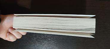 мечты: Книга: Ana Huang — King of Wrath Издательство: Piatkus (Little — 5