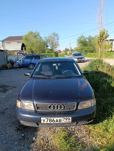 ауди а4 катушка: Audi A4: 1996 г., 1.8 л, Механика, Бензин, Седан