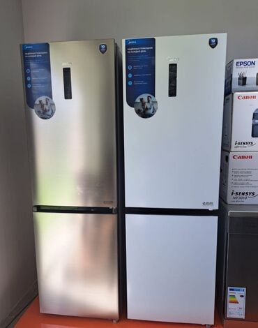 холодильник днепр: Новый Холодильник Midea, цвет - Белый