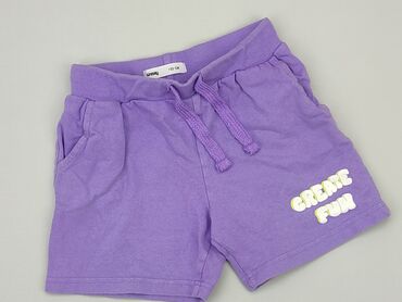 spodenki niemowlęce: Shorts, SinSay, 7 years, 116/122, condition - Fair