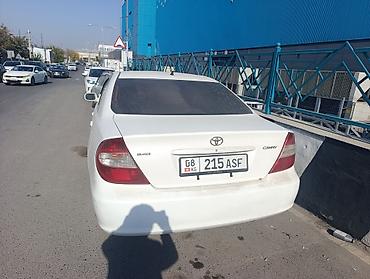 авто из грузии бишкек: Toyota Camry: 2003 г., 2.4 л, Автомат, Бензин, Седан — 2