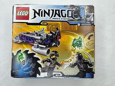 oyuncaq aftamat: LEGO NINJAGO – (açılmamış Qutu) — 2