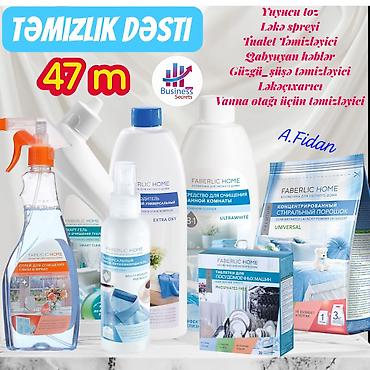 Kosmetika dəstləri: Kosmetik dəst, Faberlic, >10 məhsul — 5