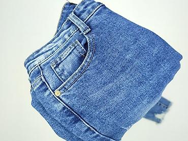 southpole jeans: Denim, Jeansy damskie, rozmiar M — 6