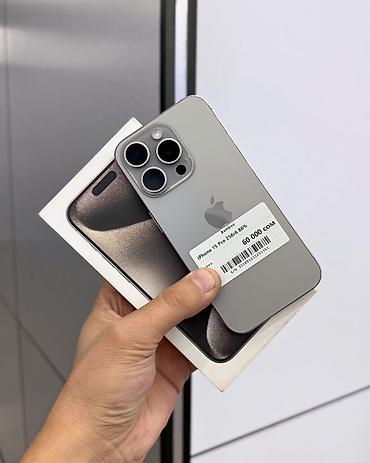 айфон кс: IPhone 15 Pro, Б/у, 256 ГБ, Natural Titanium, Защитное стекло, Чехол, Коробка, В рассрочку, 86 % — 1