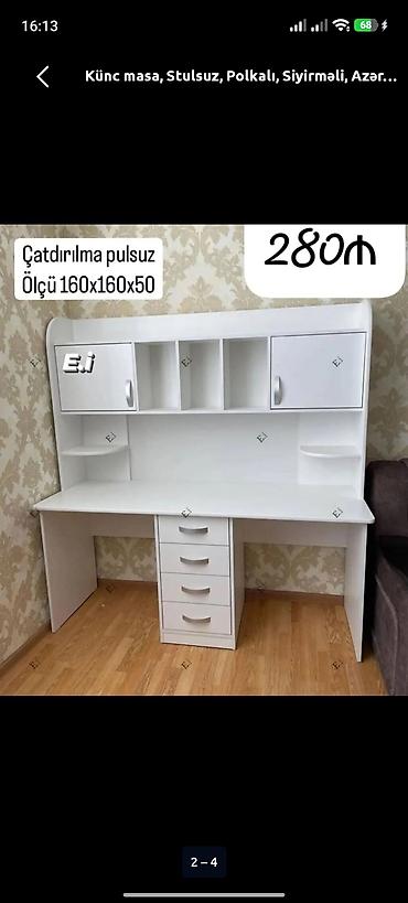 kompyuter masası: Künc masa, Polkalı, Siyirməli, MDF, Zəmanətsiz, Kredit yoxdur — 1