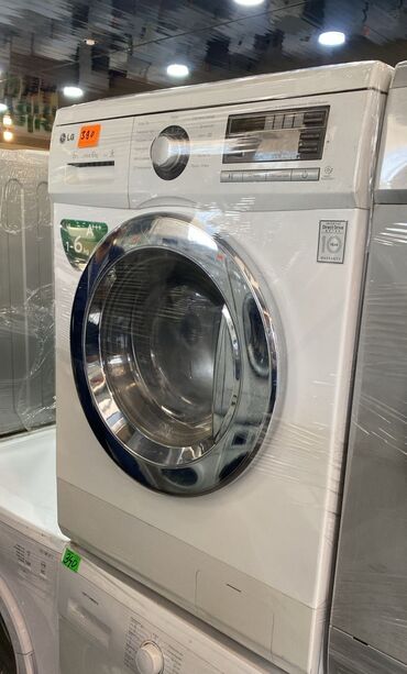 Soyuducular: Paltaryuyan maşın LG, 6 kq, İşlənmiş, Avtomat, Qurutmasız, Kredit var