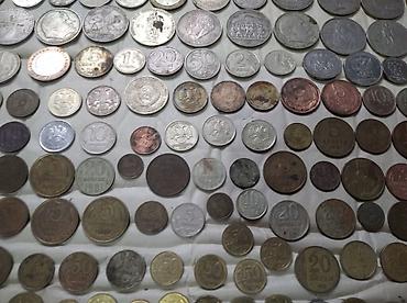 Монеты: Продаю монеты предлагайте цену — 9