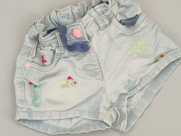 spodenki ombre: Shorts, 5-6 years, 110/116, condition - Good