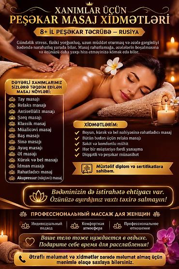 massage: Relaks masaj, Qadınlar üçün, Evə gəlməklə — 4