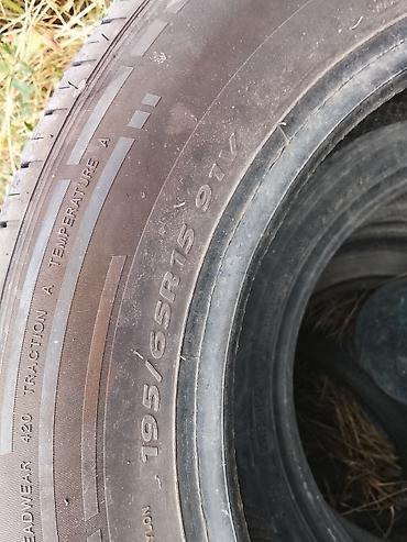 e34 4 4: Комплект автомобильных шин 195/65 R15 91V. Характеристики: - Размер — 1