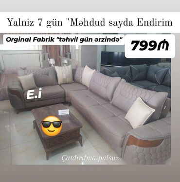 kunc divan uzlukleri: Künc divan, Yeni