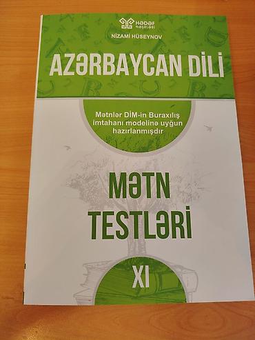Книги и журналы: Məhsul: Nizami Hüseynov – Azərbaycan dili test toplusu (XI sinif) — 3