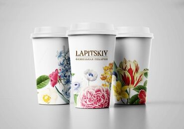 Другие упаковочные товары: Брендирование бумажных стаканов — это простой и эффективный способ — 11